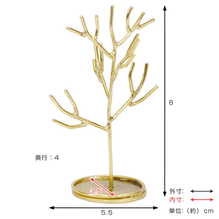 in bloom アクセサリースタンド | livingut | 詳細画像2 