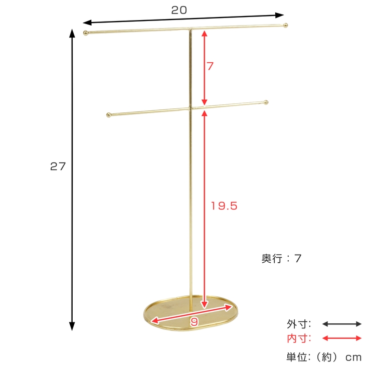 in bloom アクセサリースタンド | livingut | 詳細画像4 