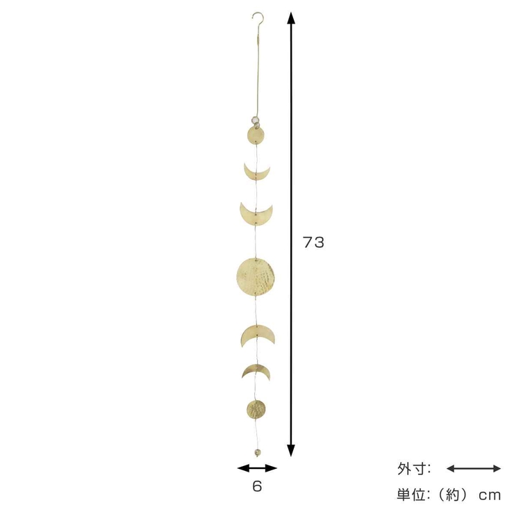 in bloom ブラスハンギングガーランド | livingut | 詳細画像2 