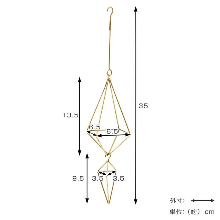 in bloom ダイヤオーナメント | livingut | 詳細画像2 