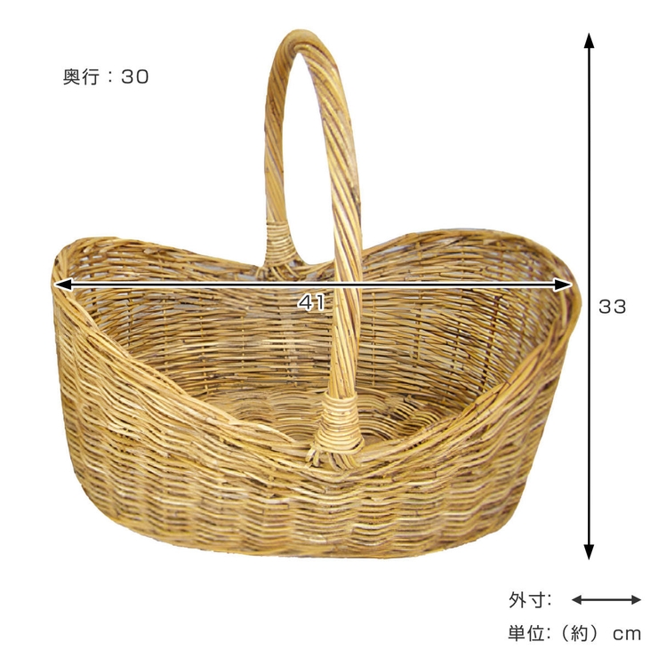 アラログ ボートバスケットＬ かご | livingut | 詳細画像2 