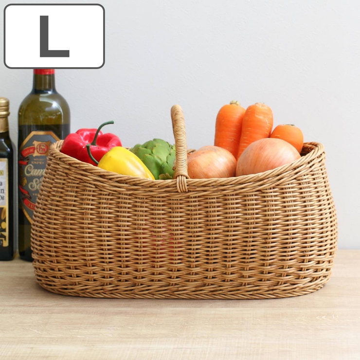 バスケット ユティルナイール ボートバスケットL | livingut | 詳細画像1 