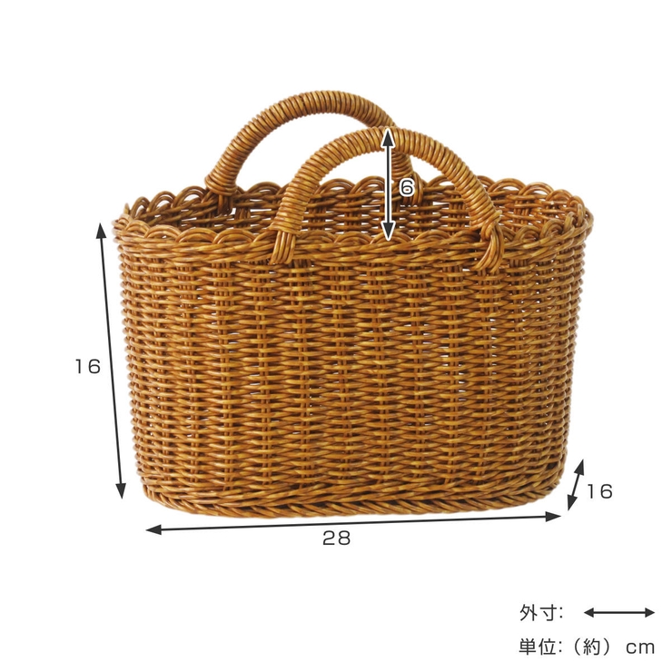 ユティル オーバルハンドルバスケットＳ 洗える | livingut | 詳細画像3 