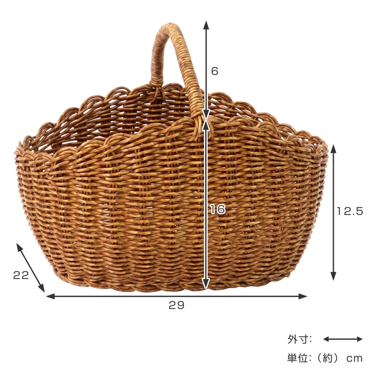 ユティル オーバルワンハンドルバスケットＬ 洗える | livingut | 詳細画像3 