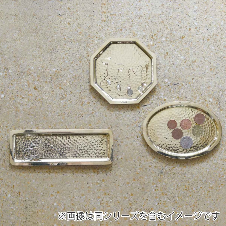 アクセサリートレー インブルーム ブラストレイ | livingut | 詳細画像4 