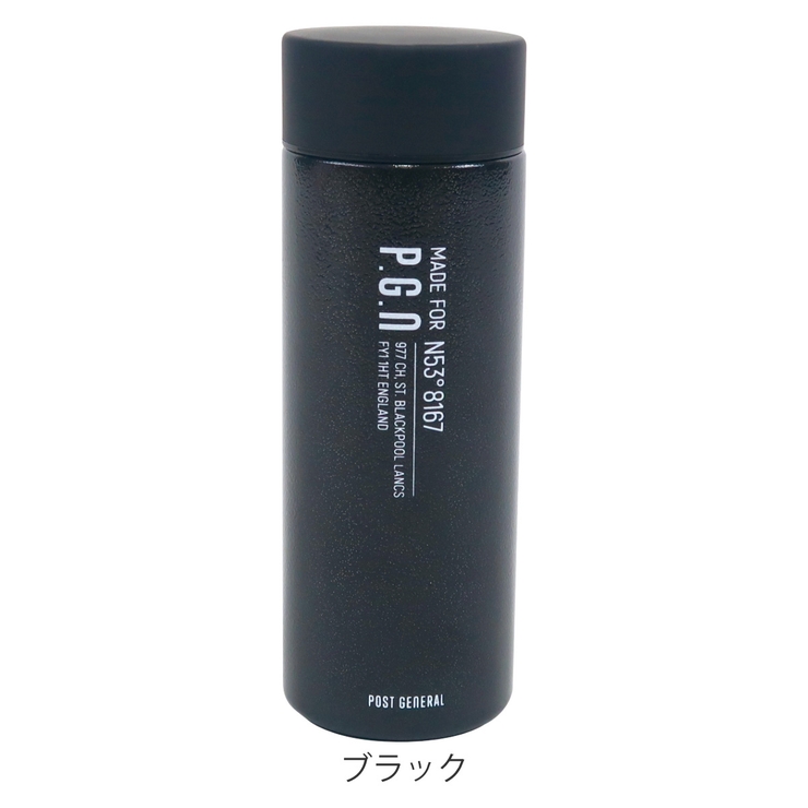 水筒 260ml PGダブルウォールショートボトル | livingut | 詳細画像2 