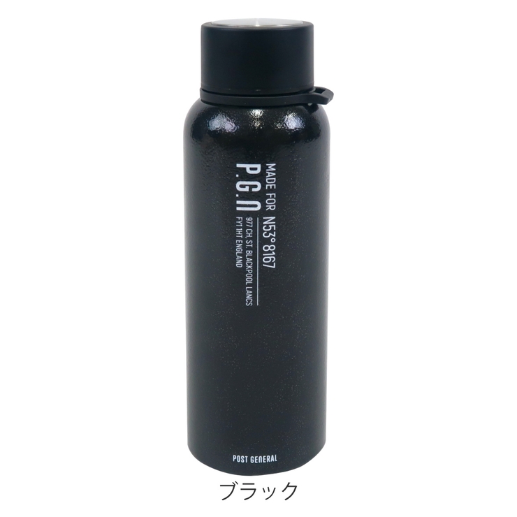 水筒 520ml PGダブルウォールボトル | livingut | 詳細画像2 