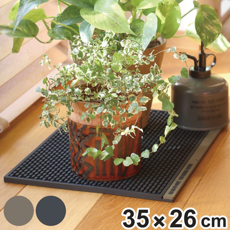 水切りマット POSTGENERAL ラバーバーマット | livingut | 詳細画像1 