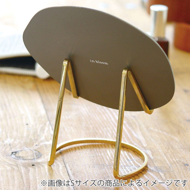 スタンドミラー Lサイズ ブラススタンドミラー | livingut | 詳細画像5 