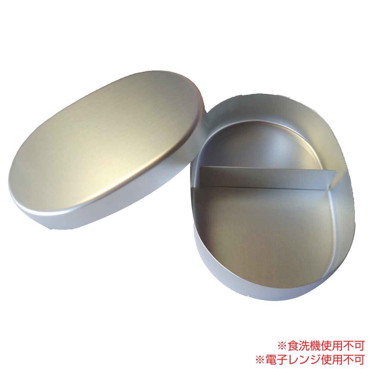 弁当箱 1段 400ml | livingut | 詳細画像2 