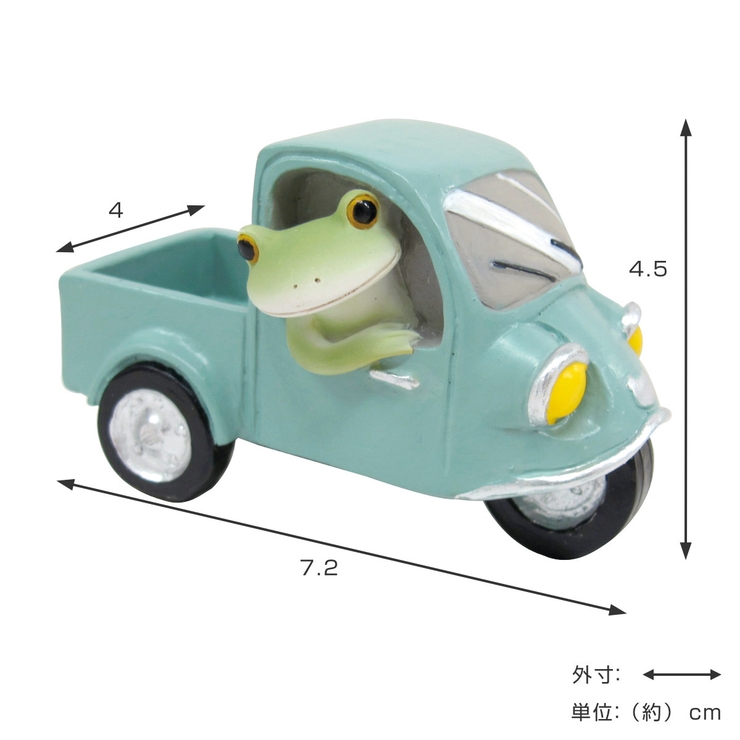 置き物 三輪自動車に乗るカエル Copeau | livingut | 詳細画像2 