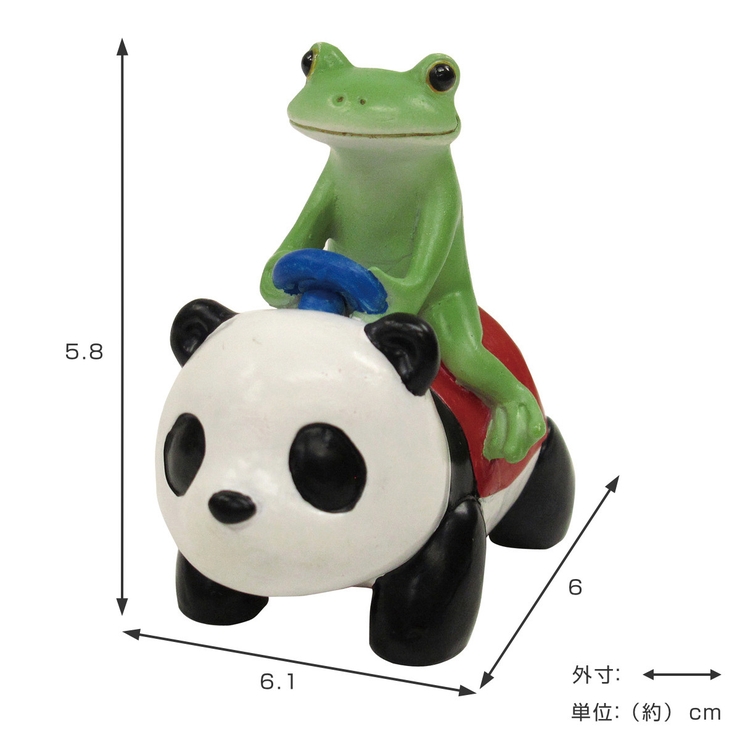 置き物 パンダの乗り物にのるカエル Copeau | livingut | 詳細画像2 