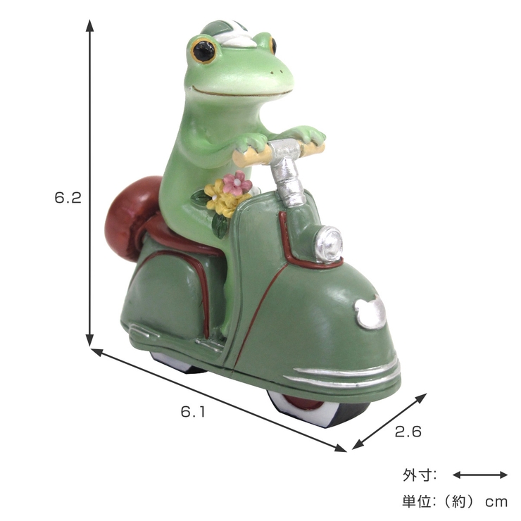 置き物 レトロバイクとカエル Copeau | livingut | 詳細画像2 