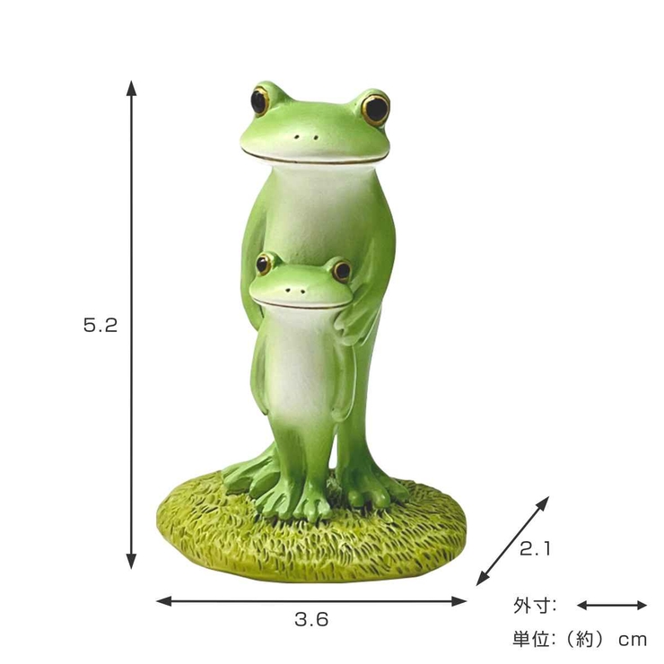 置き物 仲良し親子カエル Copeau | livingut | 詳細画像2 
