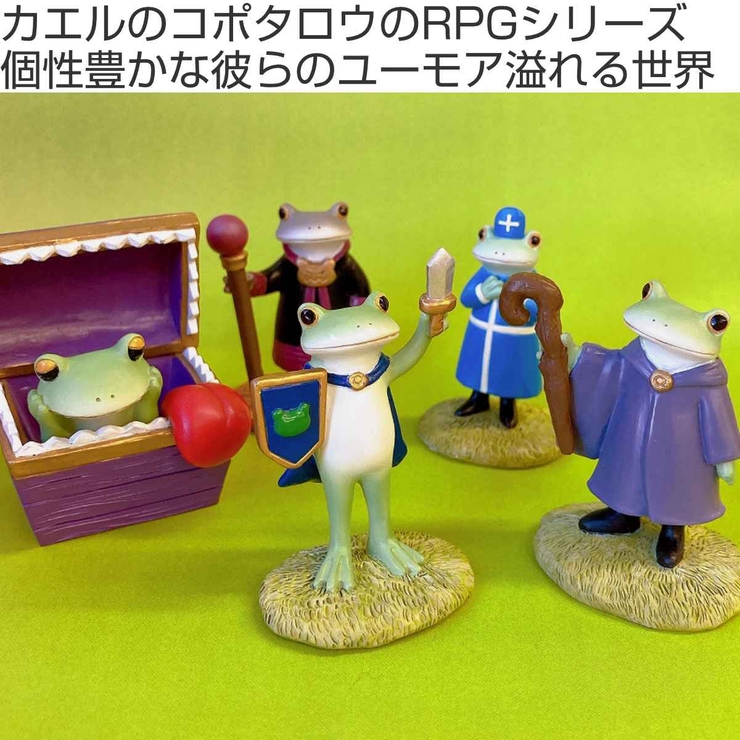 置き物 魔王コポタロウ Copeau | livingut | 詳細画像2 
