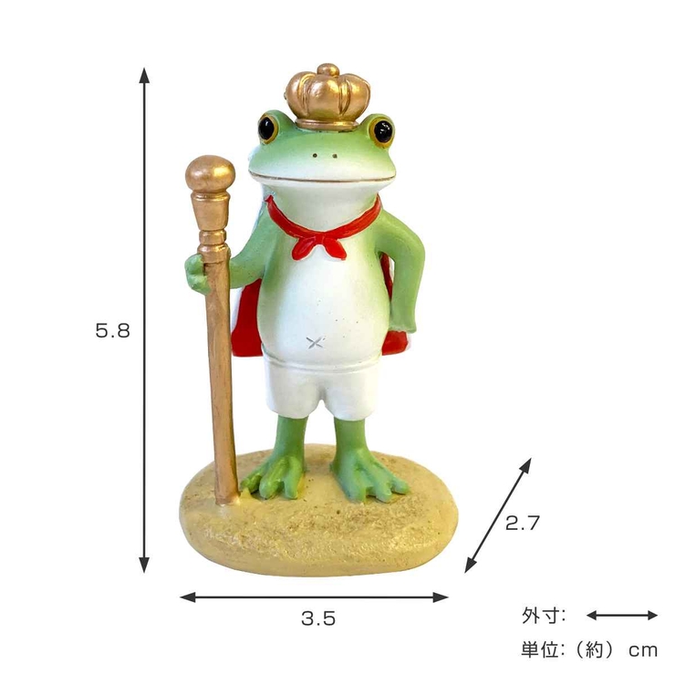 置き物 裸のカエル様 Copeau | livingut | 詳細画像2 