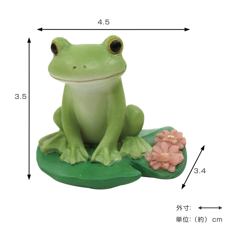 置き物 ミニサイズ カエル座り | livingut | 詳細画像2 