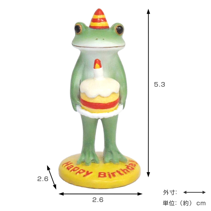 置き物 ハッピーバースデー Copeau | livingut | 詳細画像2 