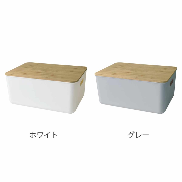 Linie リーニエ バンブー蓋PP収納 | livingut | 詳細画像4 