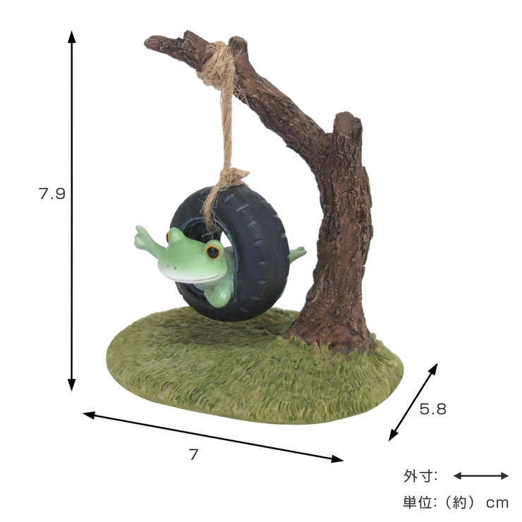 置物 ゆらゆらタイヤブランコ Copeau | livingut | 詳細画像2 