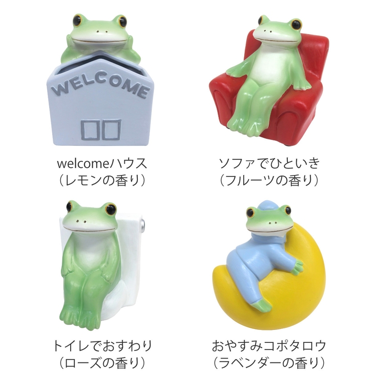 置物 空気のお掃除マスコット Copeau | livingut | 詳細画像2 