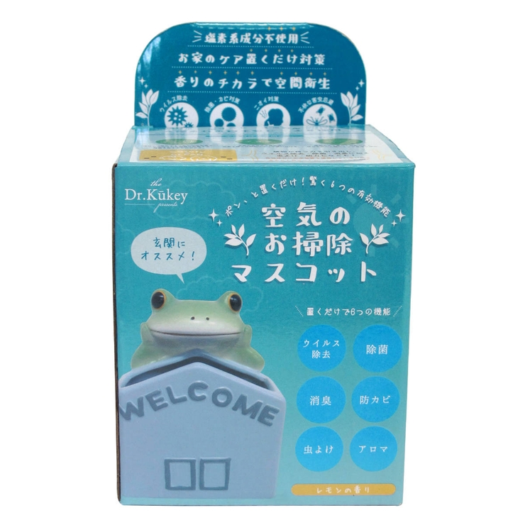 置物 空気のお掃除マスコット Copeau | livingut | 詳細画像16 
