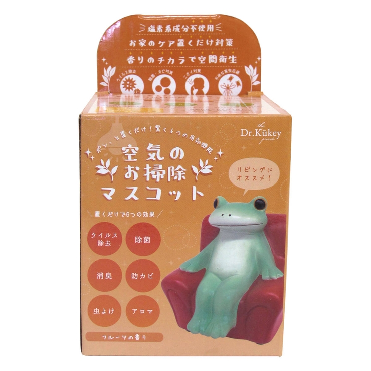 置物 空気のお掃除マスコット Copeau | livingut | 詳細画像17 