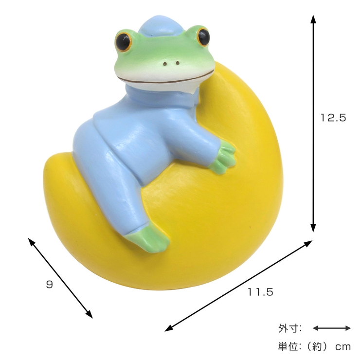 置物 空気のお掃除マスコット Copeau | livingut | 詳細画像6 