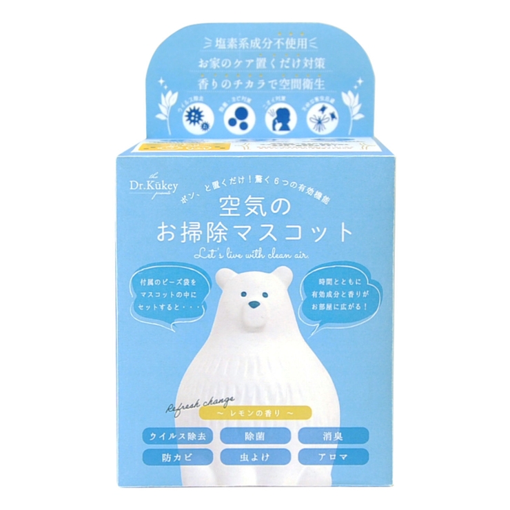 置物 空気のお掃除マスコット まるまるアニマル | livingut | 詳細画像13 