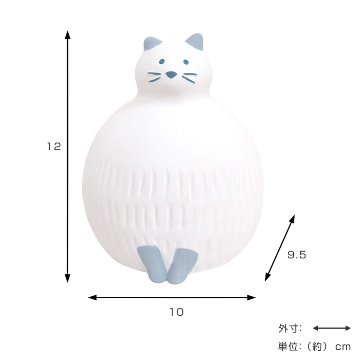 置物 空気のお掃除マスコット まるまるアニマル | livingut | 詳細画像5 