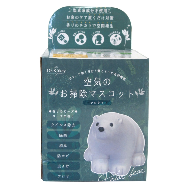 置物 空気のお掃除マスコット アニマル | livingut | 詳細画像14 