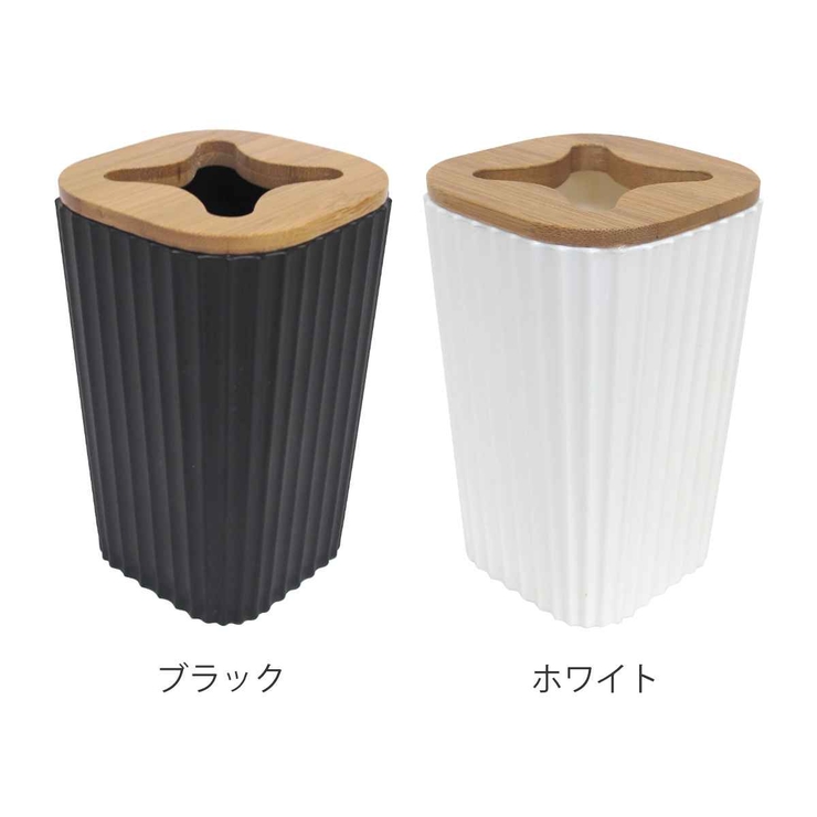 歯ブラシスタンド Wash 歯ブラシホルダー | livingut | 詳細画像2 