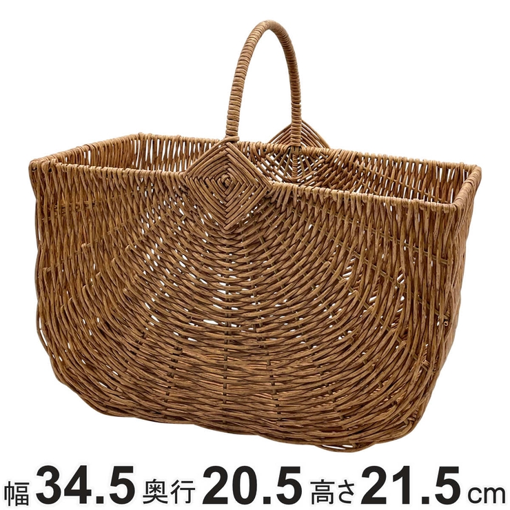 ワンハンドルバスケット 角型 トーク | livingut | 詳細画像1 