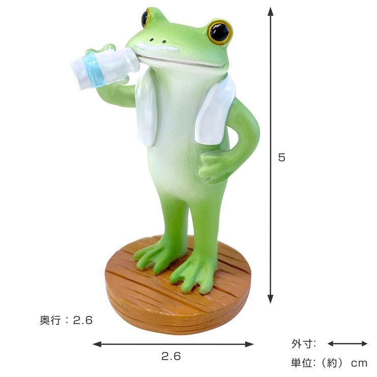 コポー 湯あがりの1杯 カエル | livingut | 詳細画像2 
