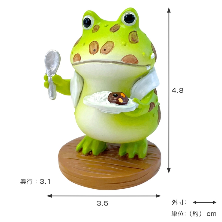 コポー 湯あがりの1皿 カエル | livingut | 詳細画像2 