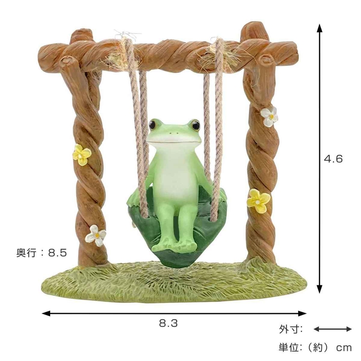 コポー ゆらゆら葉っぱのブランコ カエル | livingut | 詳細画像2 