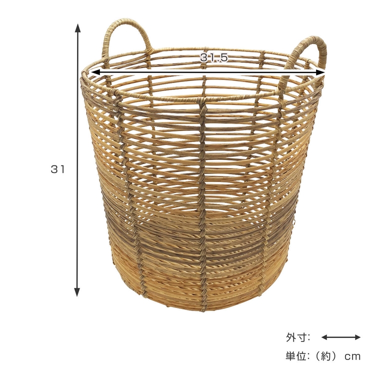 バスケット トーク PEPP | livingut | 詳細画像2 