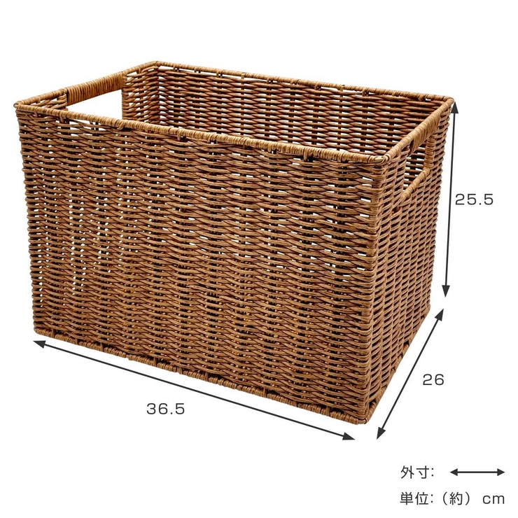 バスケット トークスタック PE柳 | livingut | 詳細画像2 