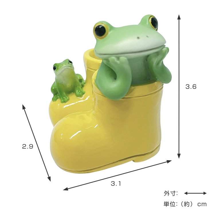 コポー 黄色の長靴とカエル カエル | livingut | 詳細画像2 