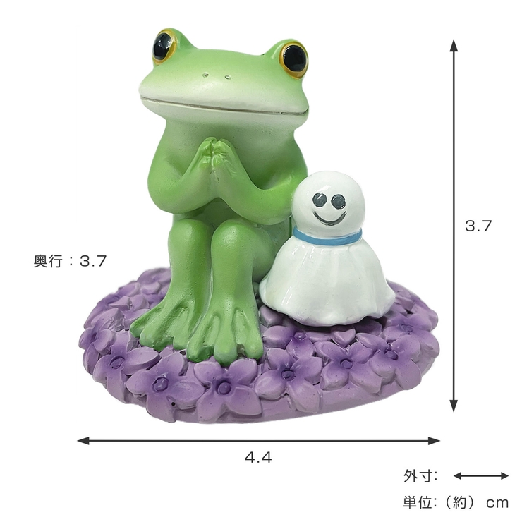 コポー 晴れをお祈りするカエル カエル | livingut | 詳細画像2 