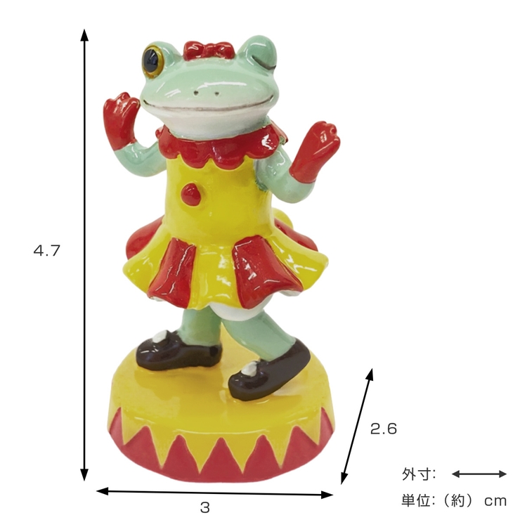 コポー サーカス ダンサーコポミ | livingut | 詳細画像2 