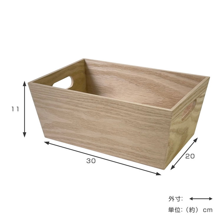 小物収納 リーニエ MDF | livingut | 詳細画像2 