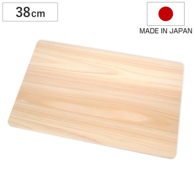 まな板 38cm ひのき | livingut | 詳細画像1 