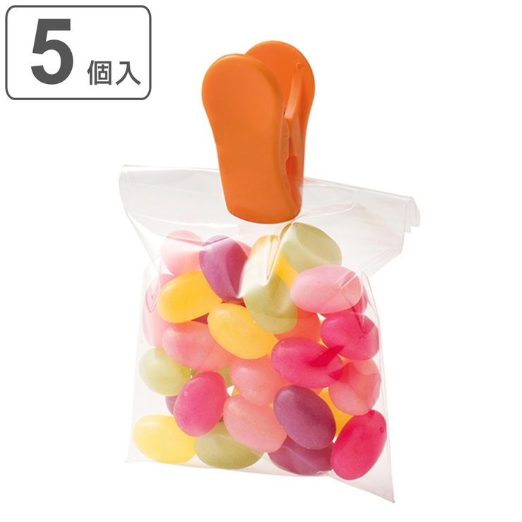 キッチンクリップ ミニサイズ 5個入り | livingut | 詳細画像1 