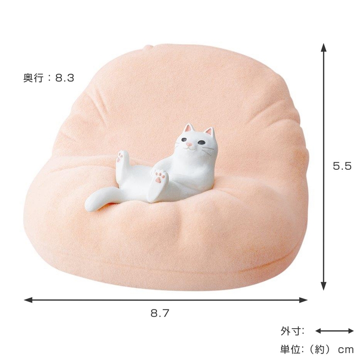 スマホスタンド ネコ くつろぎねこスマホスタンド | livingut | 詳細画像3 