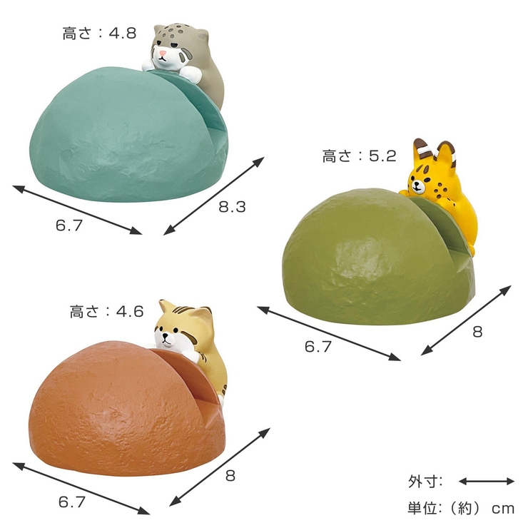スマホスタンド ネコ わいるどスマホスタンド | livingut | 詳細画像3 