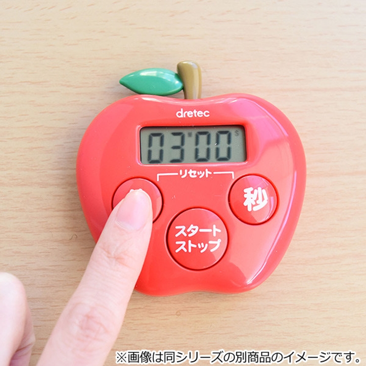 キッチンタイマー いちごタイマー デジタルタイマー | livingut | 詳細画像3 