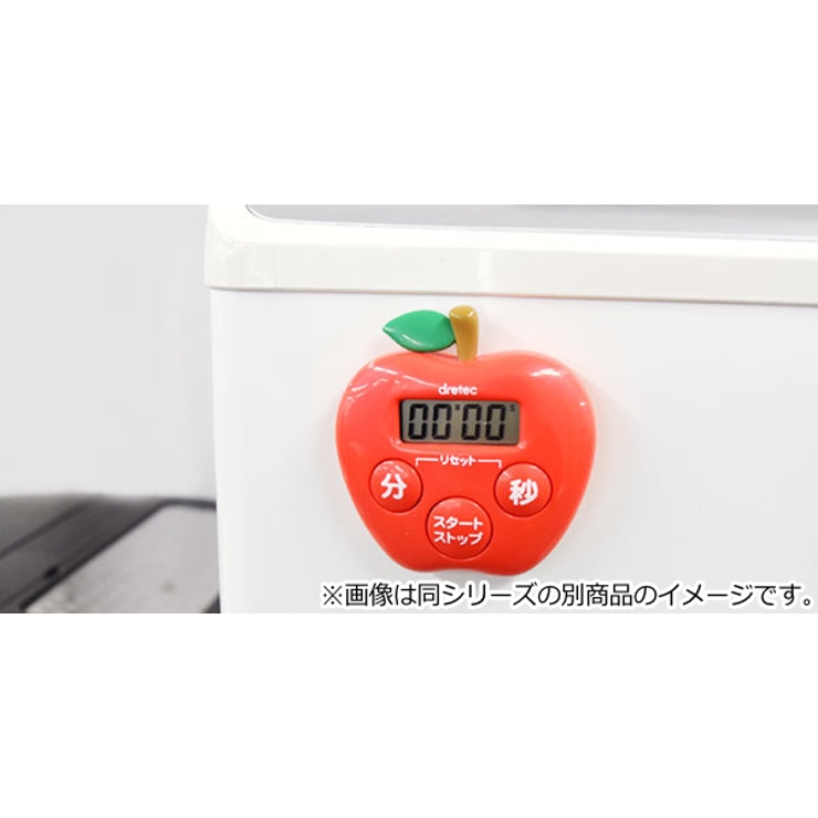 キッチンタイマー いちごタイマー デジタルタイマー | livingut | 詳細画像4 