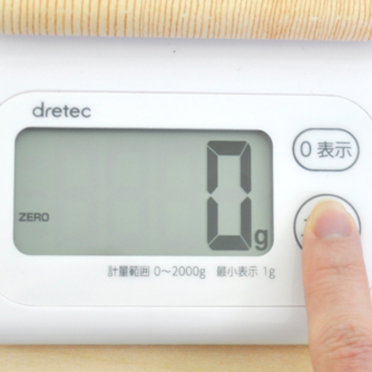 計量器 デジタル 2kg | livingut | 詳細画像5 