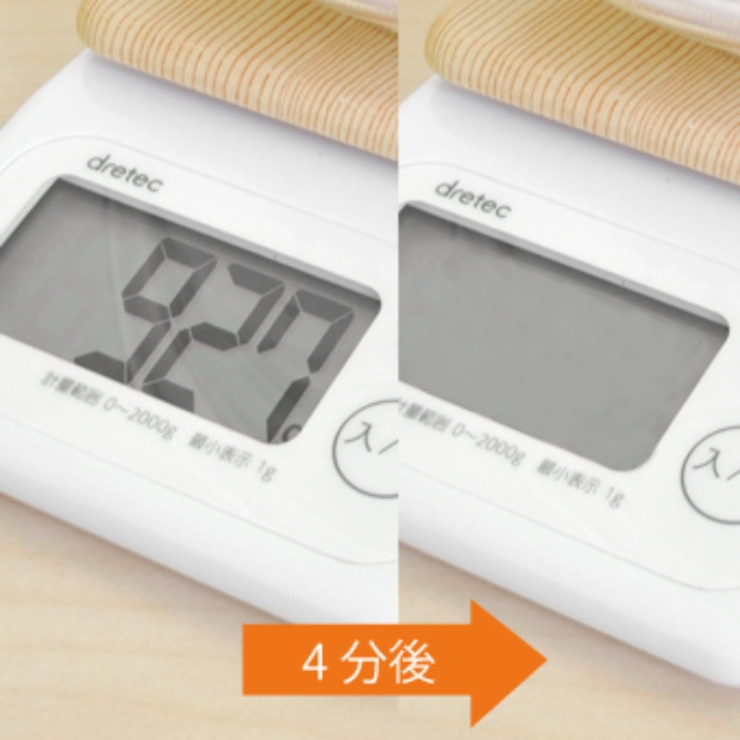 計量器 デジタル 2kg | livingut | 詳細画像6 
